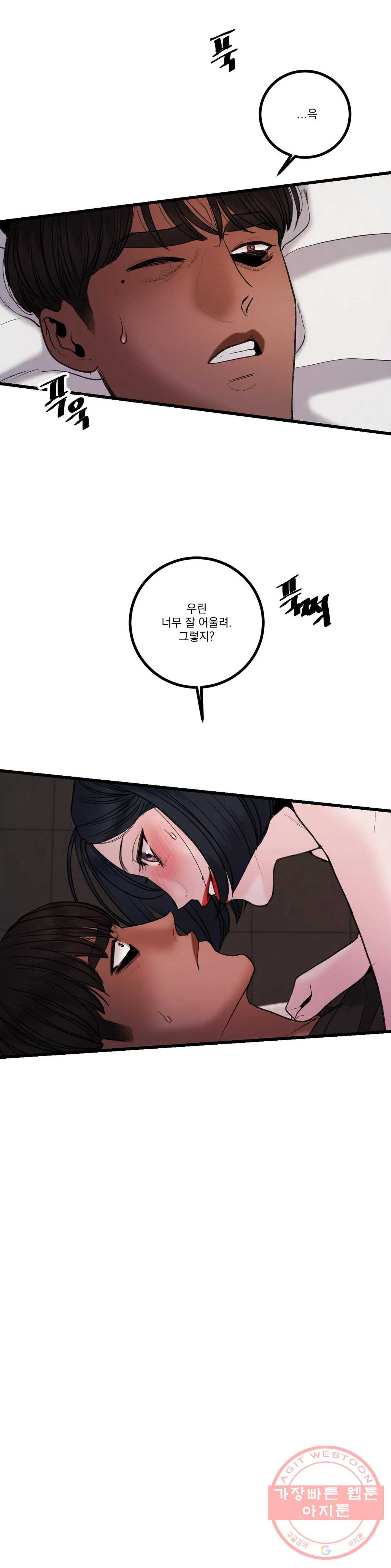 1628492842588.jpeg