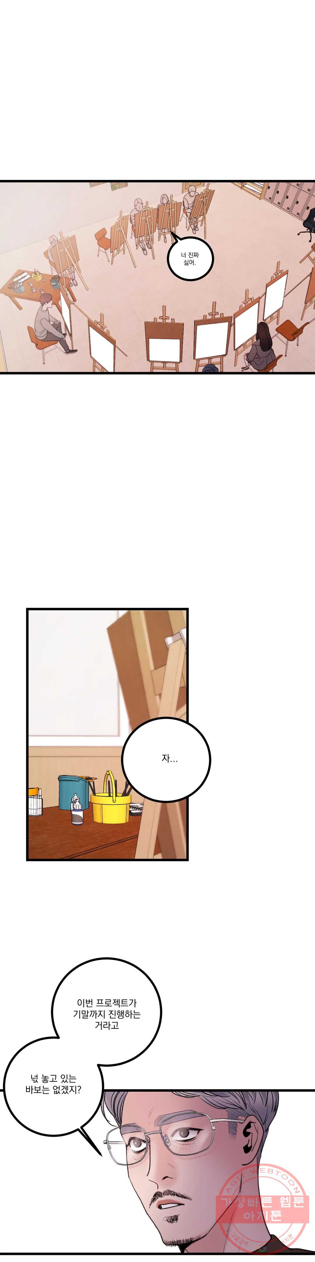 1628492844002.jpeg