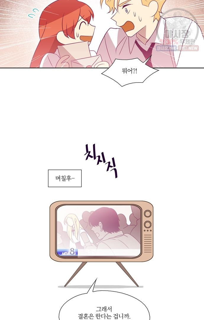 1628492978375.jpeg