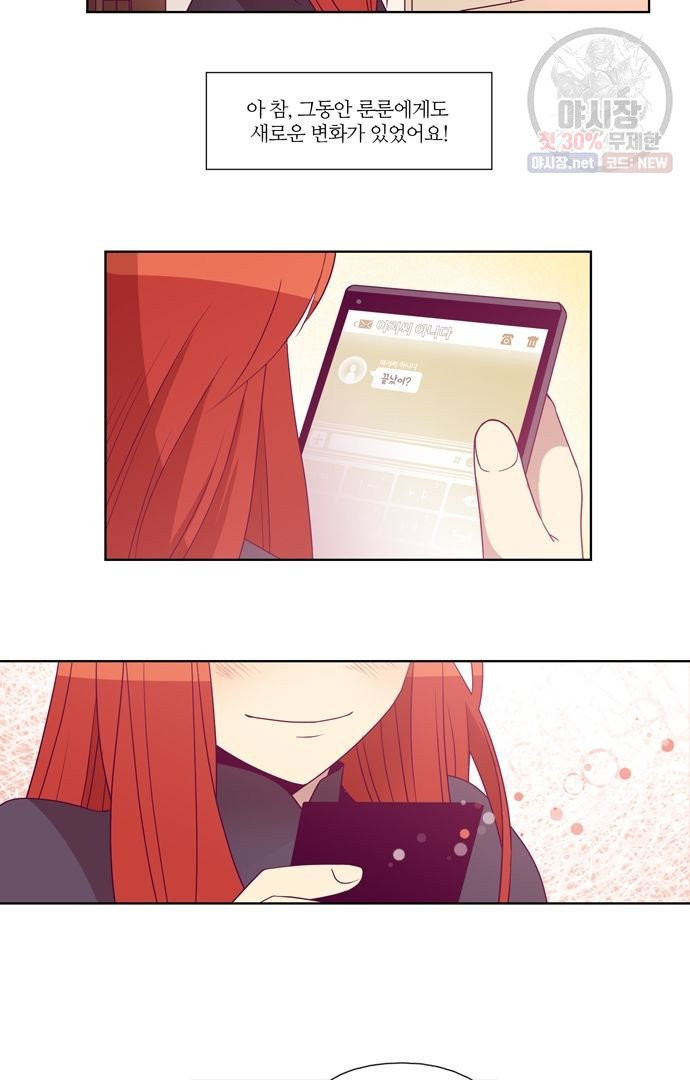 1628493015499.jpeg
