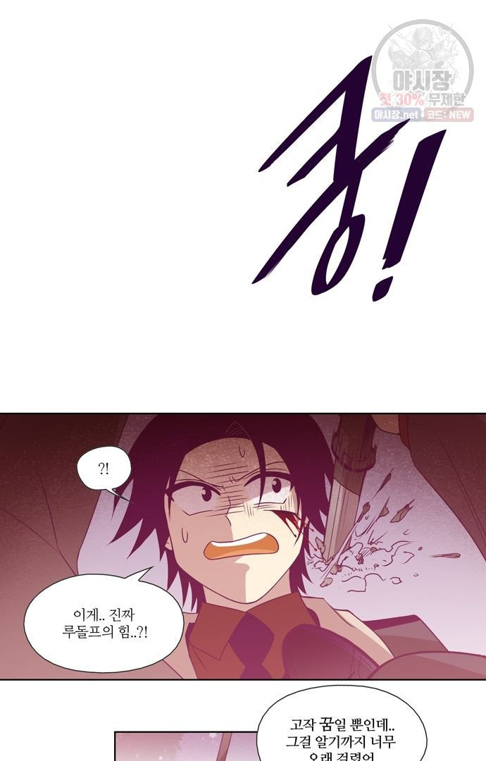 1628492832038.jpeg