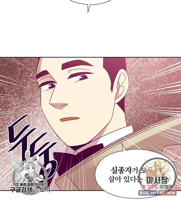 1628492895129.jpeg