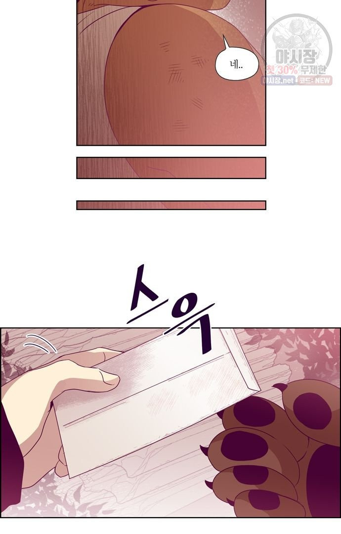 1628492926431.jpeg