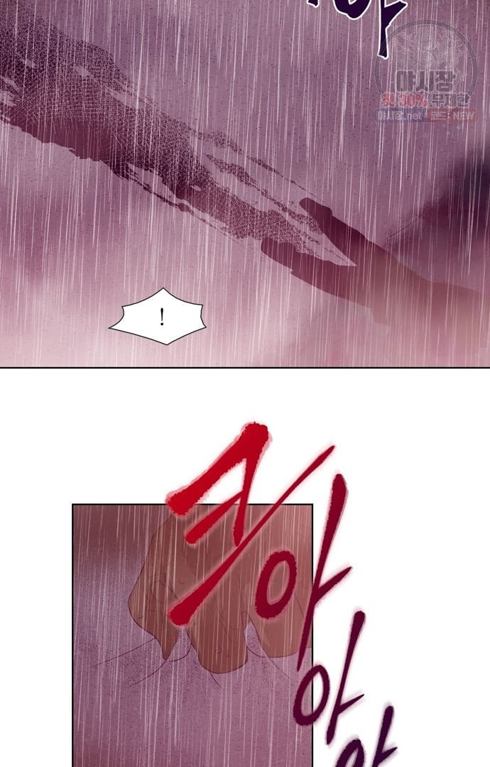 1628492939821.jpeg