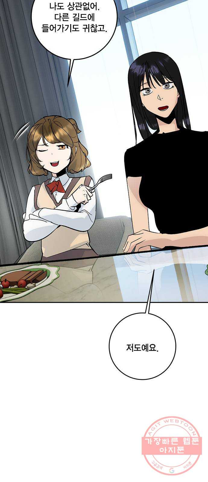 1628496622603.jpeg