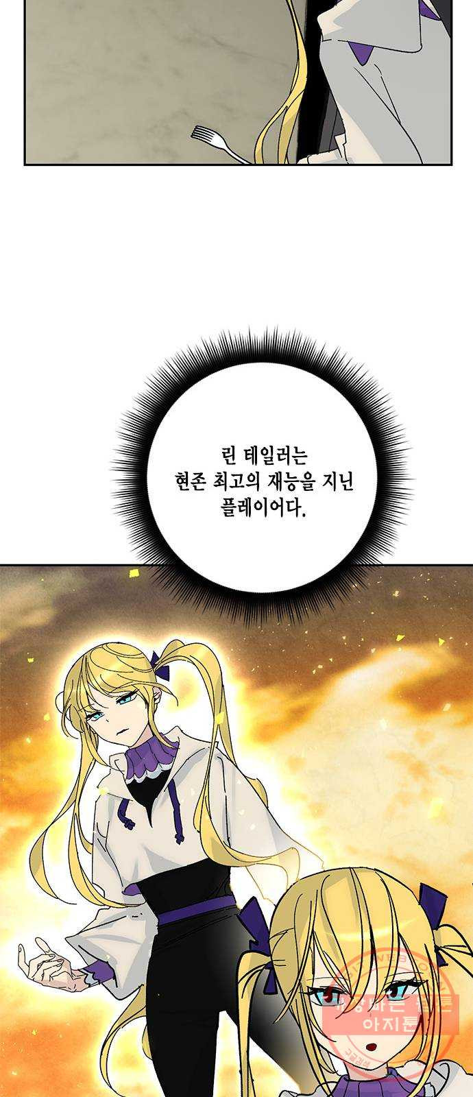 1628496622919.jpeg