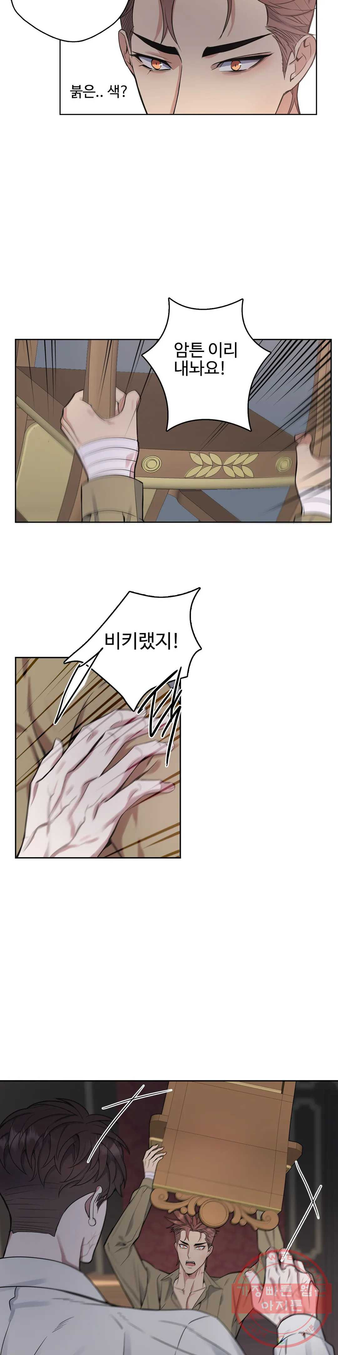 1628493331310.jpeg