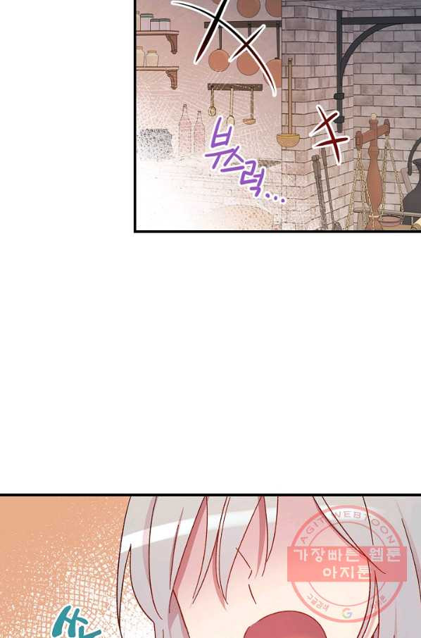 1628493043795.jpeg