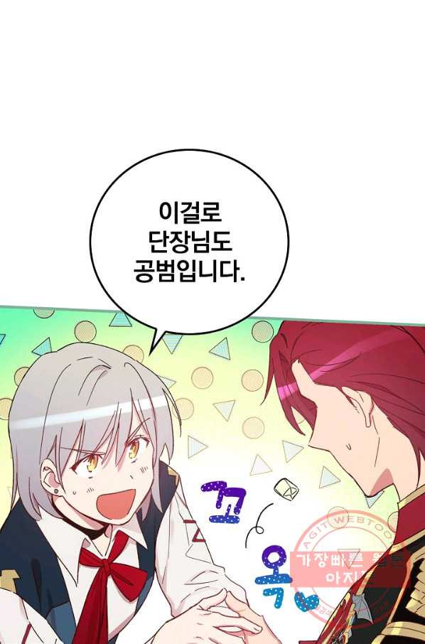 1628493045968.jpeg