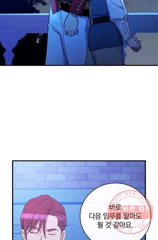 1628493046691.jpeg