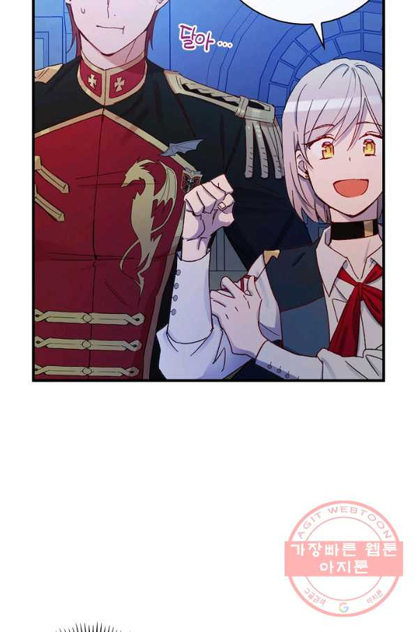 1628493046794.jpeg