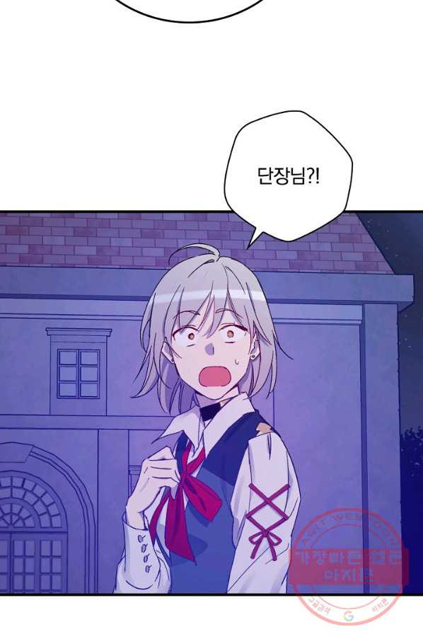 1628493047412.jpeg