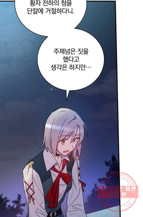 1628493050342.jpeg