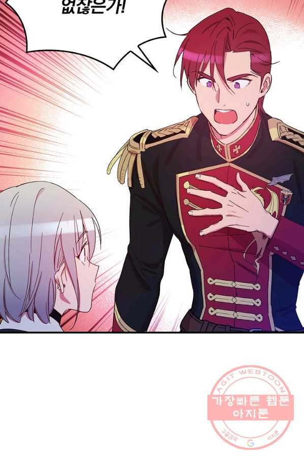 1628493051202.jpeg