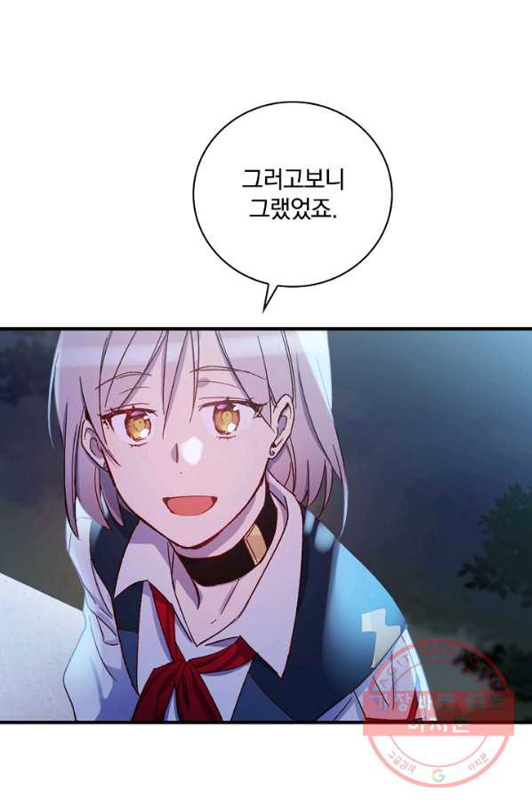 1628493051305.jpeg