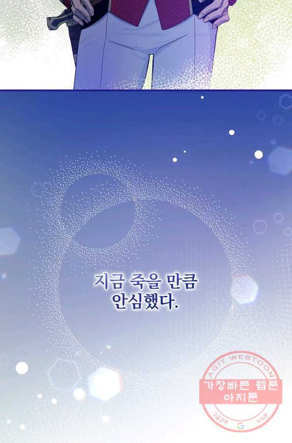 1628493052700.jpeg