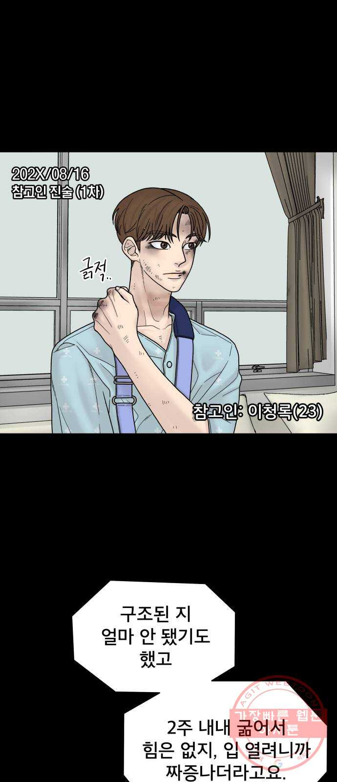 1628496477690.jpeg