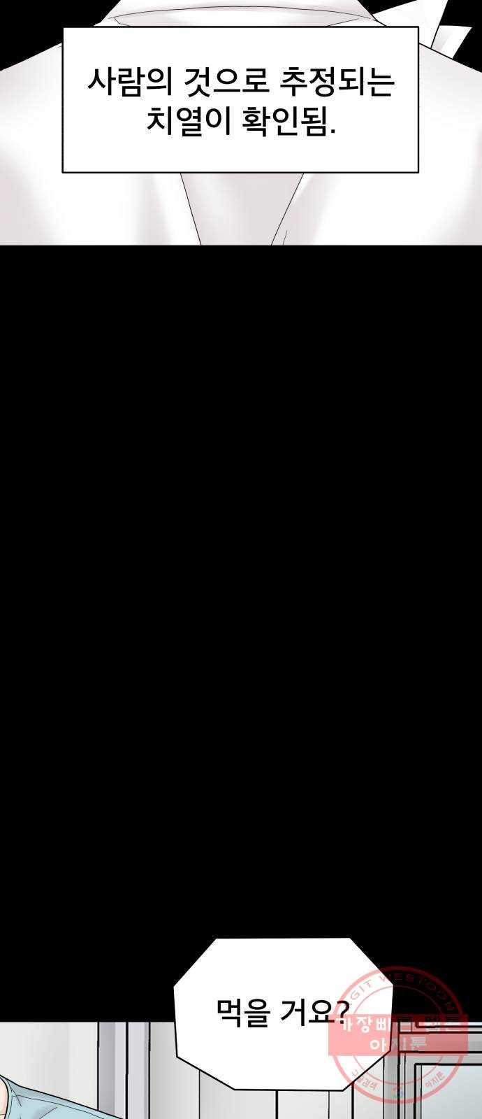 1628496483518.jpeg
