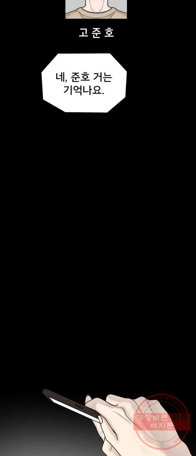 1628496484150.jpeg