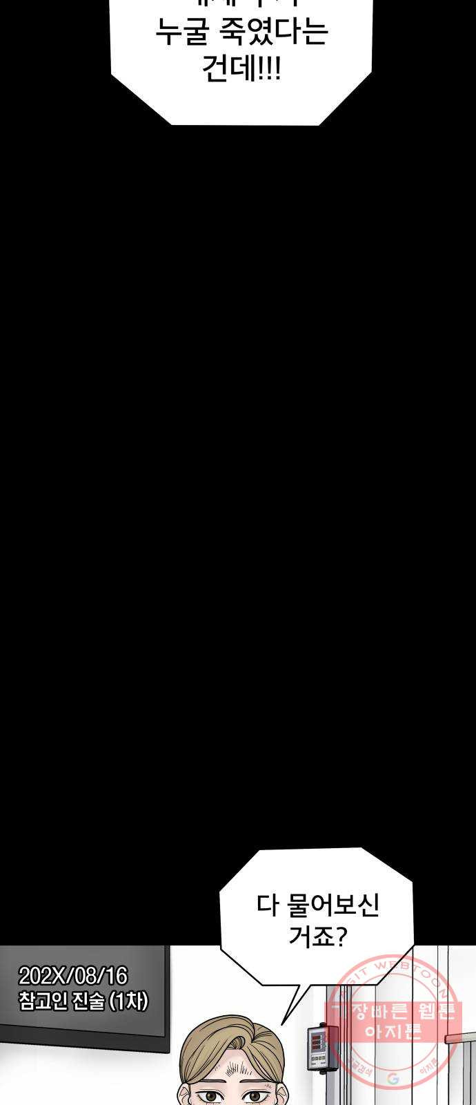 1628496485179.jpeg