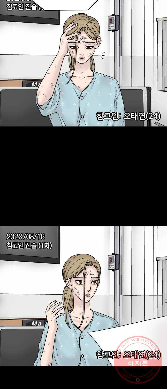 1628496485489.jpeg