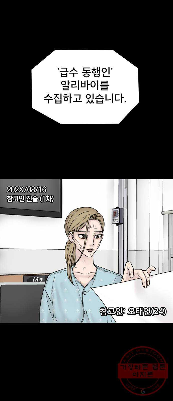 1628496485591.jpeg