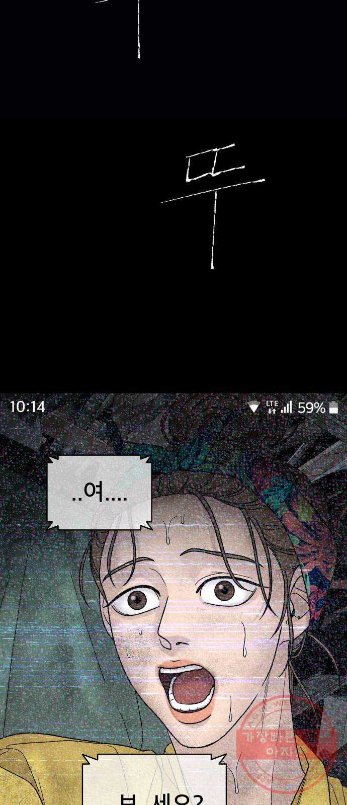 1628496489286.jpeg