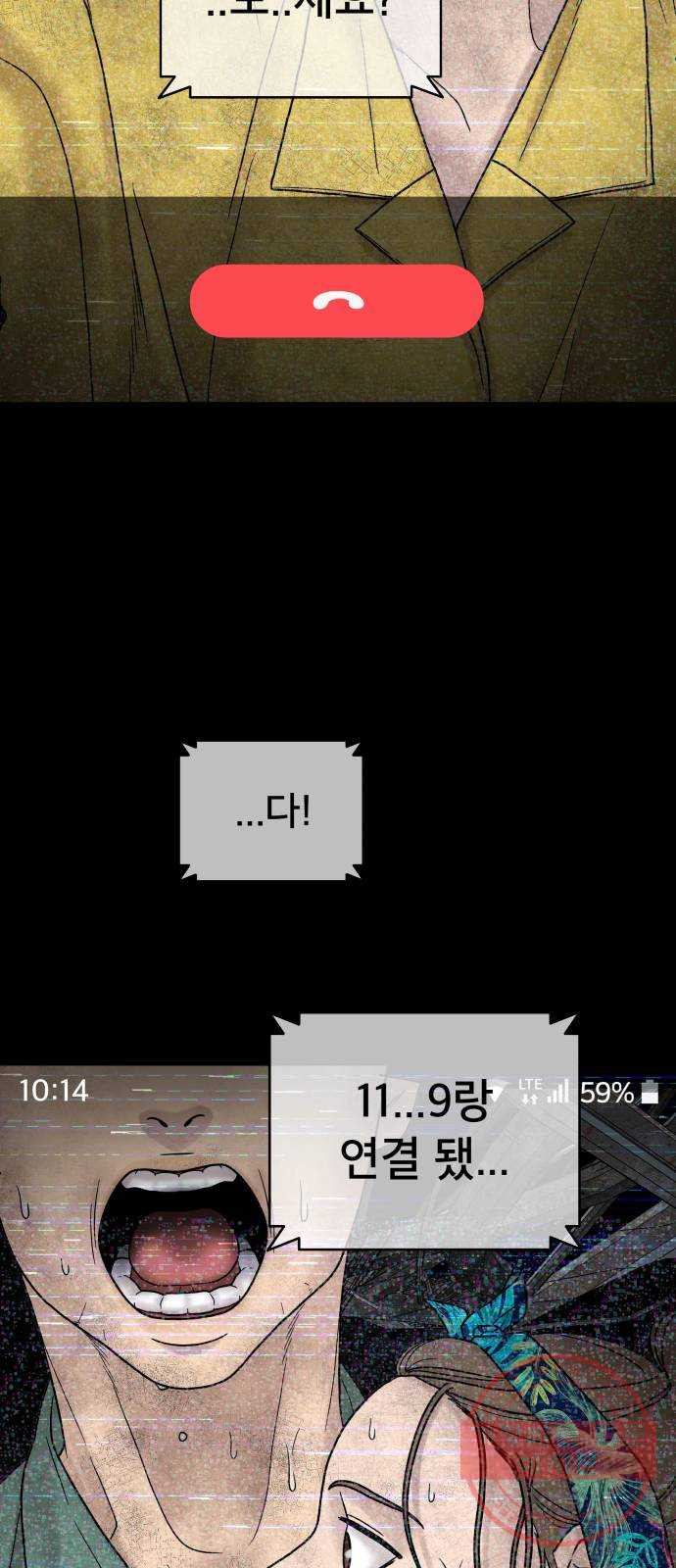 1628496489387.jpeg