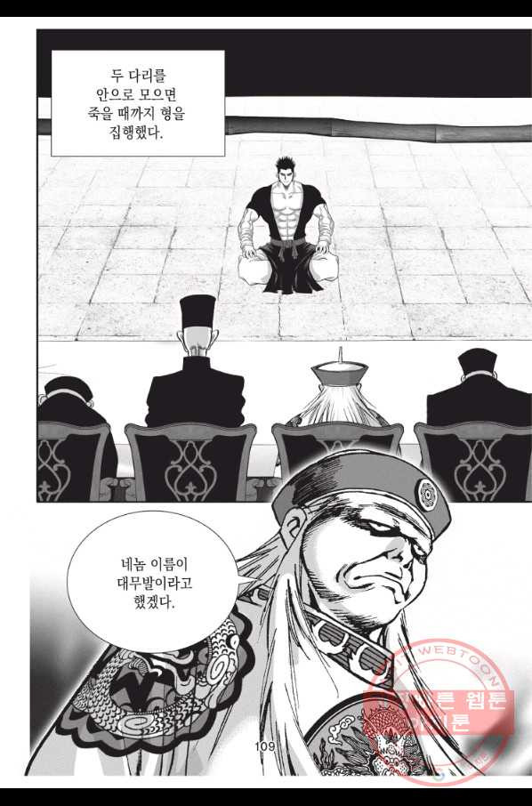 1628496405894.jpeg