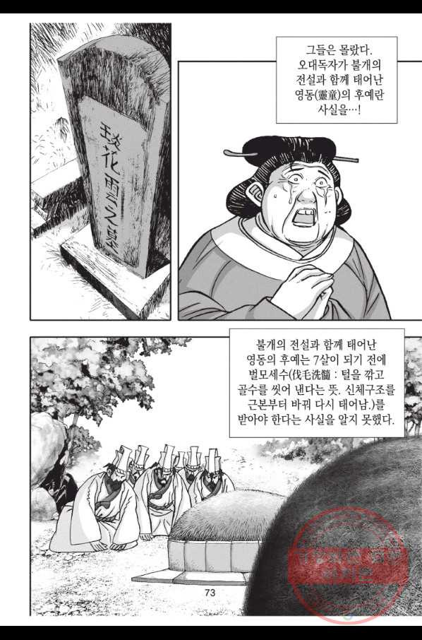 1628495938239.jpeg