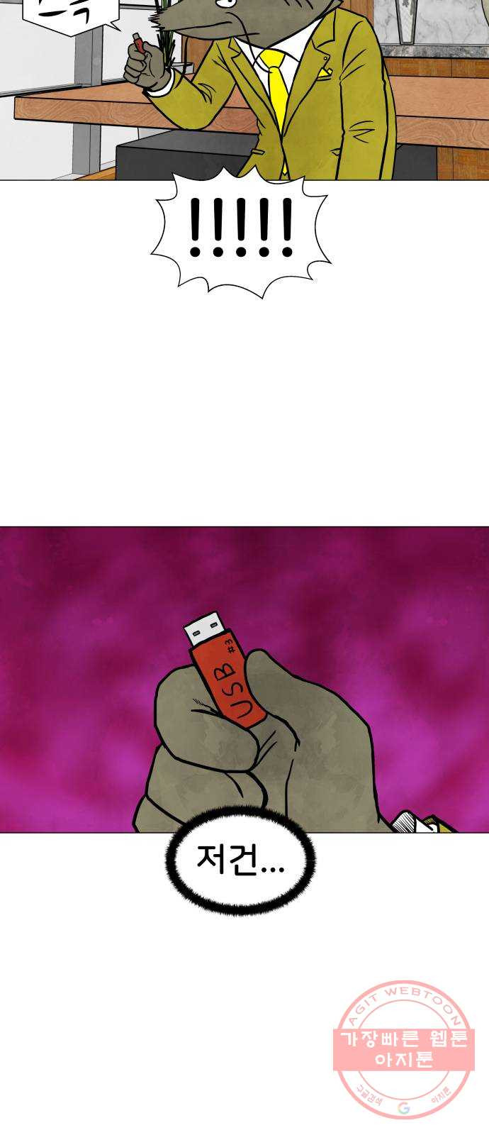 1631237929631yvzzm95qir.jpeg