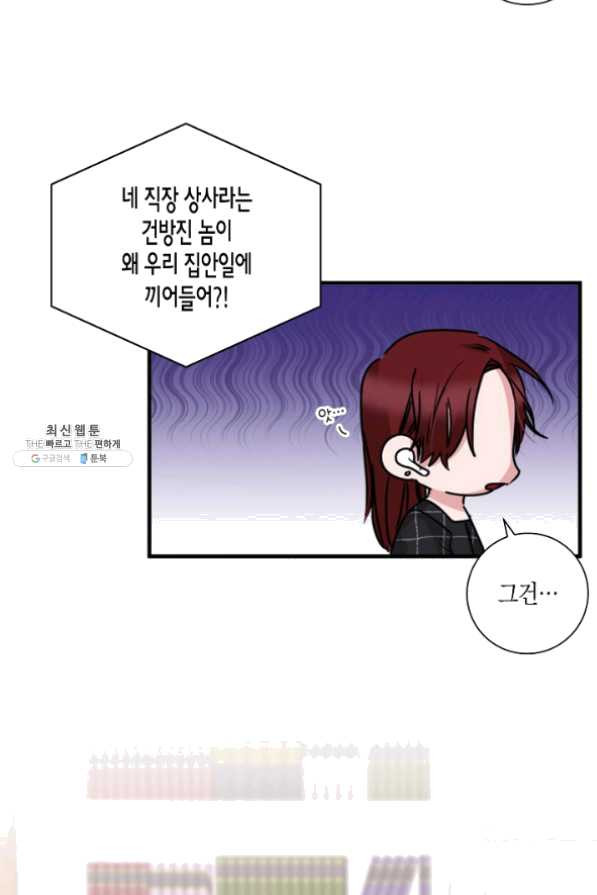 1631235052921otodff3esna.jpeg