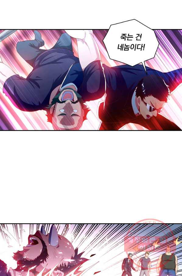 1631232565624ajfqkas167n.jpeg