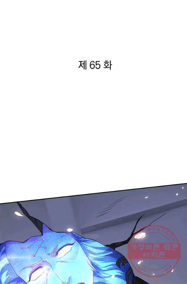 163123560872436uin68badh.jpeg