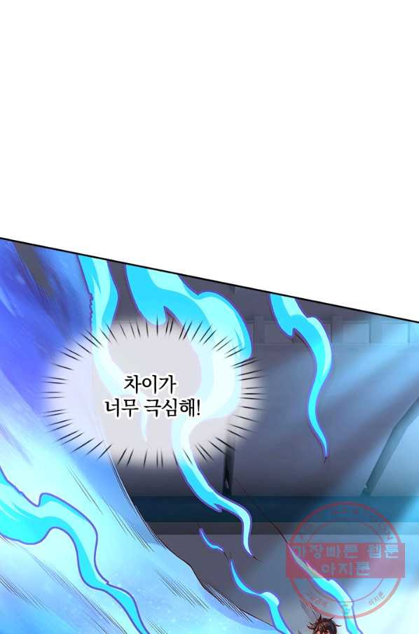 1631235613631rt4rbtsqpxj.jpeg
