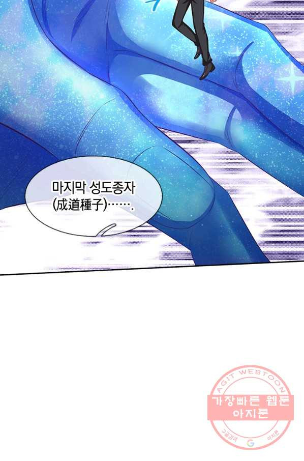 1631235618509kq9nol03uhj.jpeg