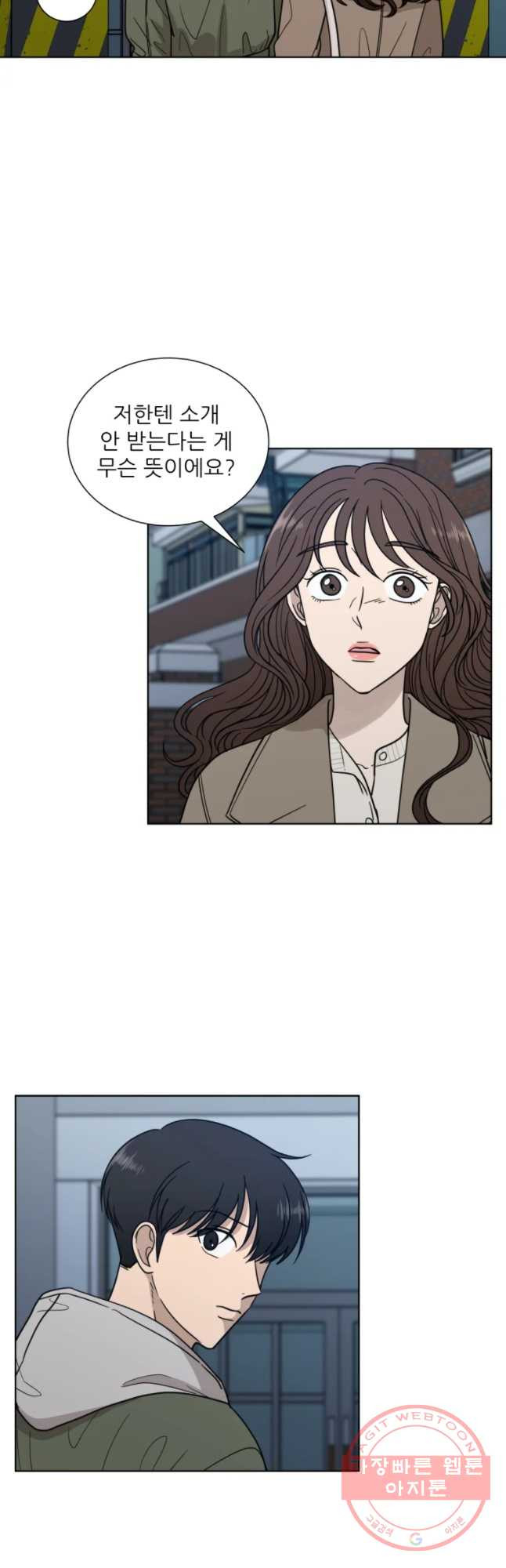 1631235004633eiu9f3v6zmj.jpeg