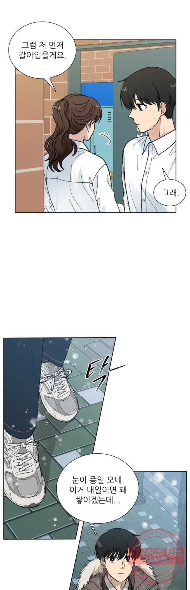 1631235006667a0fqqeppwpi.jpeg