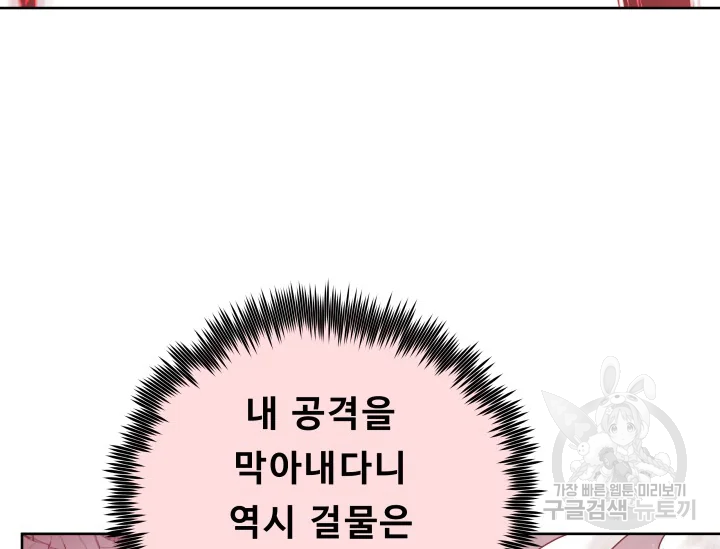 1631408894282nxqdgptq13b.jpeg