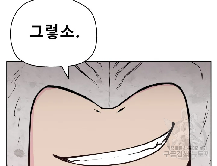 1631408902452gttm3oqjpa.jpeg