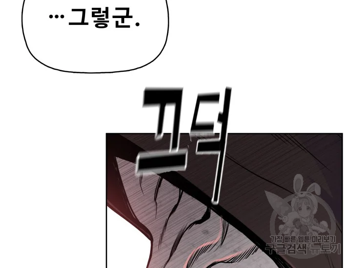 1631408903081xx9u1r4l13o.jpeg