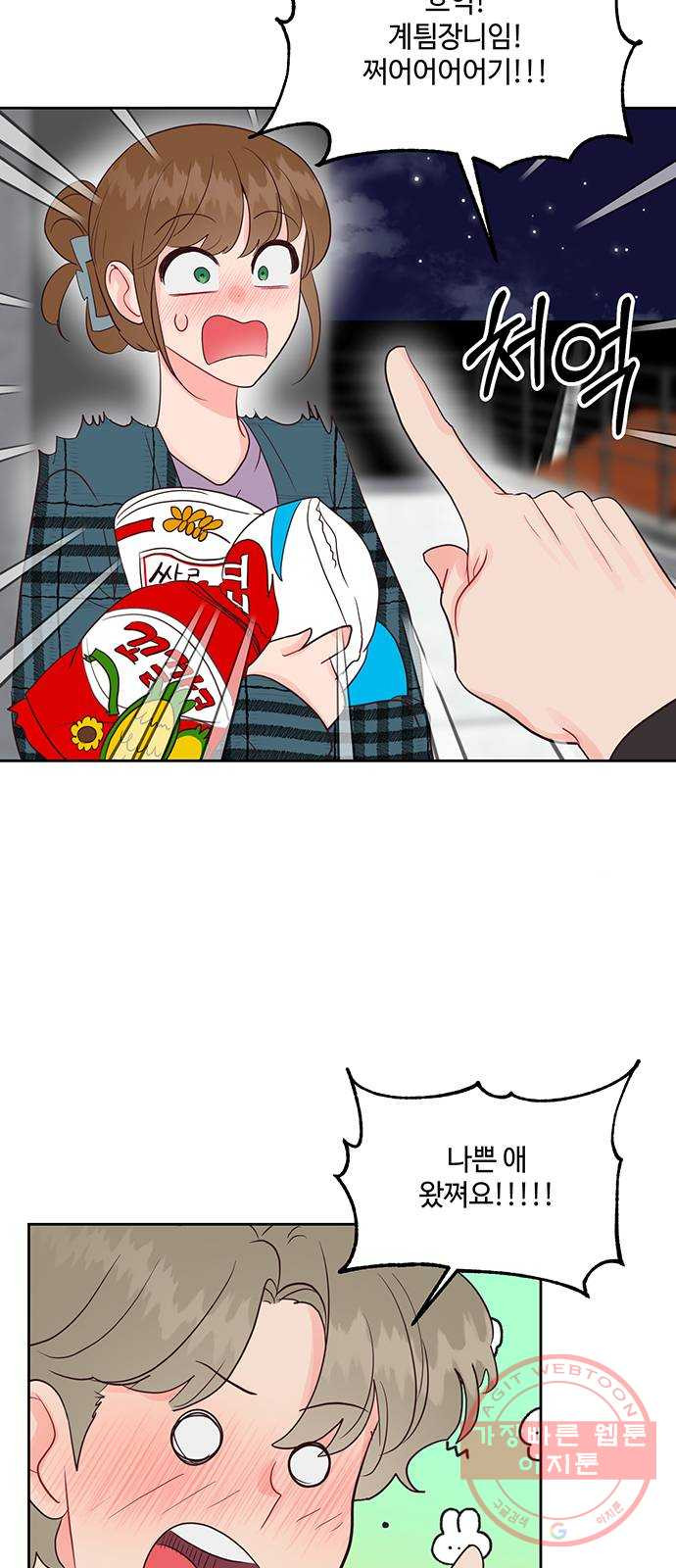 1631407443884g40fsf6zza.jpeg