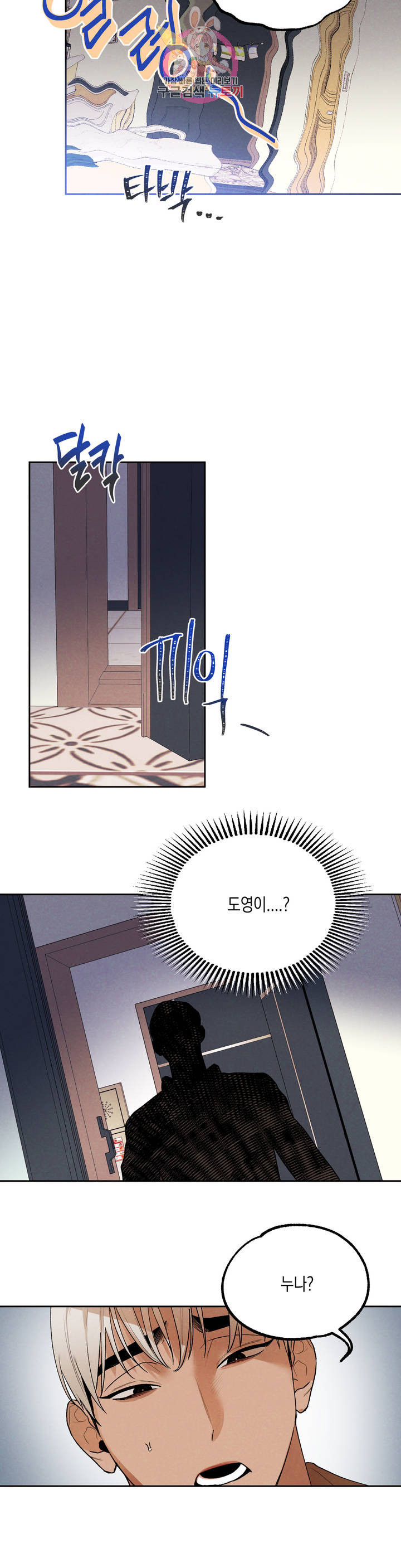 1631406374803hecp8vhfwv.jpeg