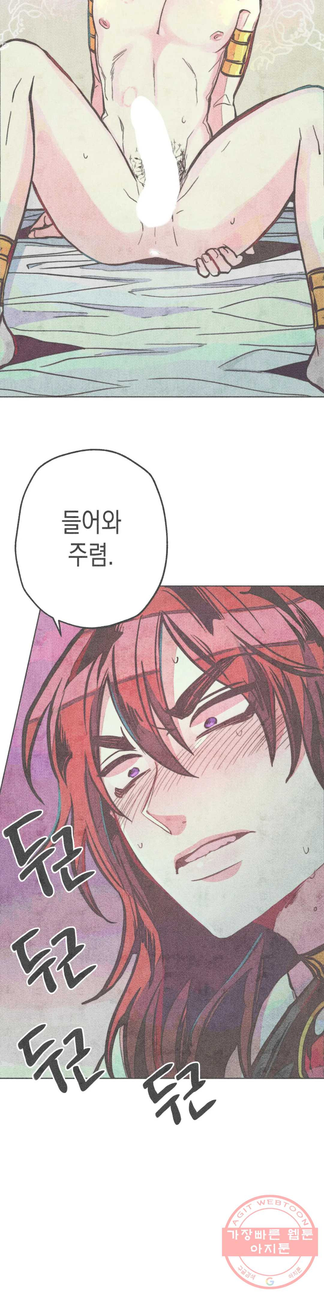 1631401834245yd43ddxyetj.jpeg