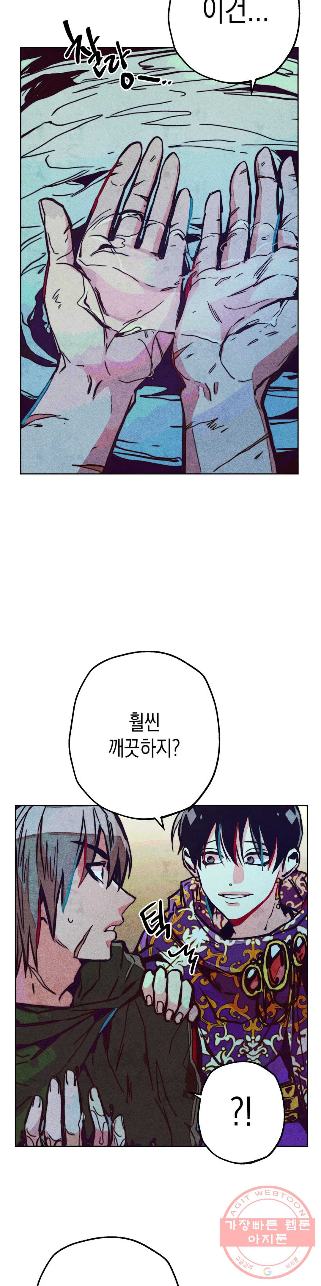 1631401836284b00b99oxhbn.jpeg