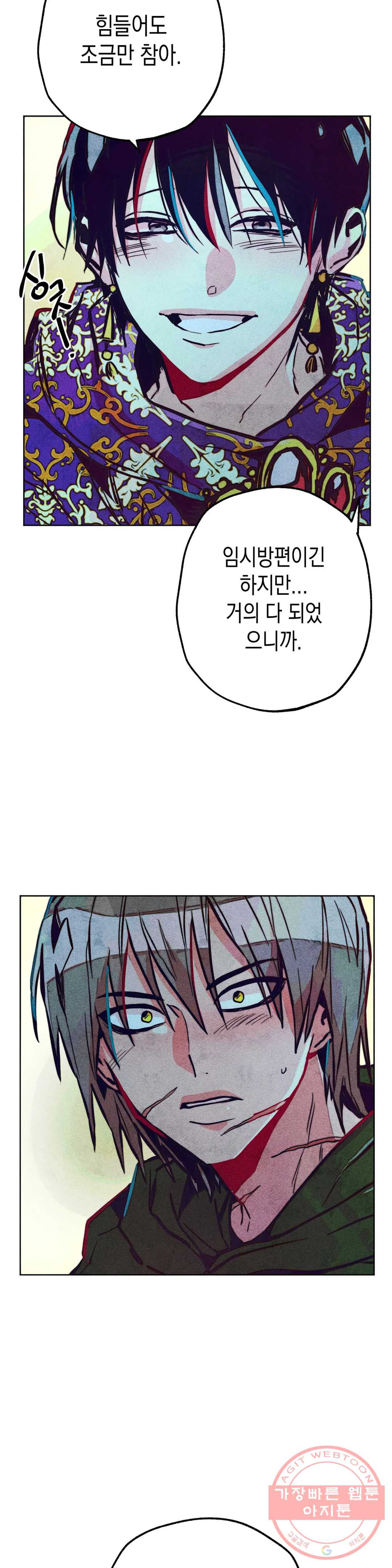 1631401836386qkk2o1t7h6.jpeg