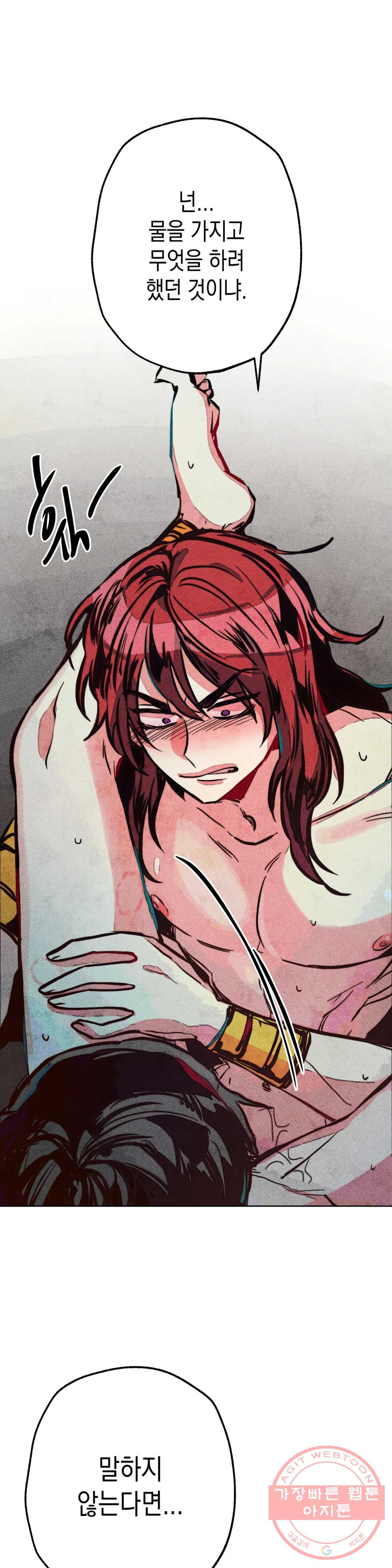 1631401837202mj2ujiwrbm.jpeg
