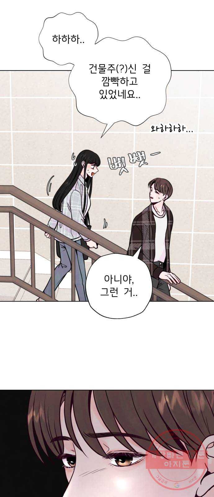 1631407863796jy9nlswmff.jpeg