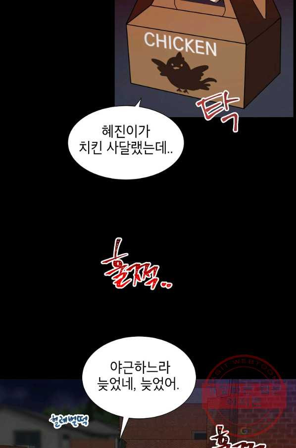 16314023612642rza42zr4eb.jpeg