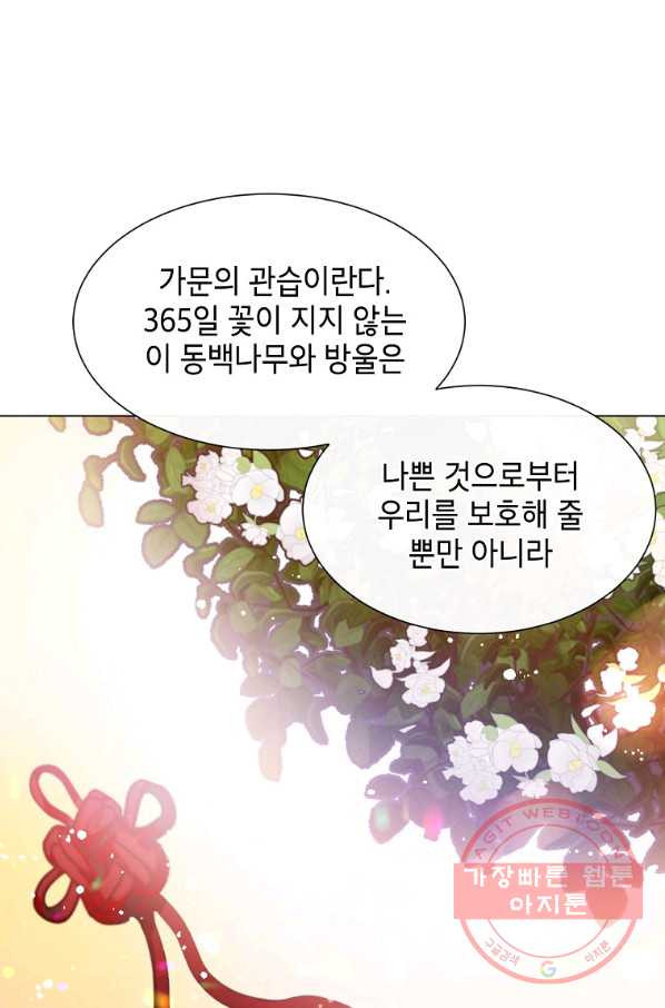 16314023657970bts1xem61z.jpeg